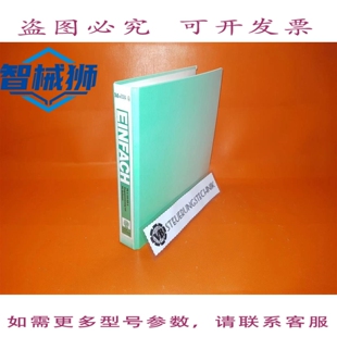 原装供应 KLOCKNER MOELLER SUCOSOFT S30-S3-D 版本 2.3 PS 4-1