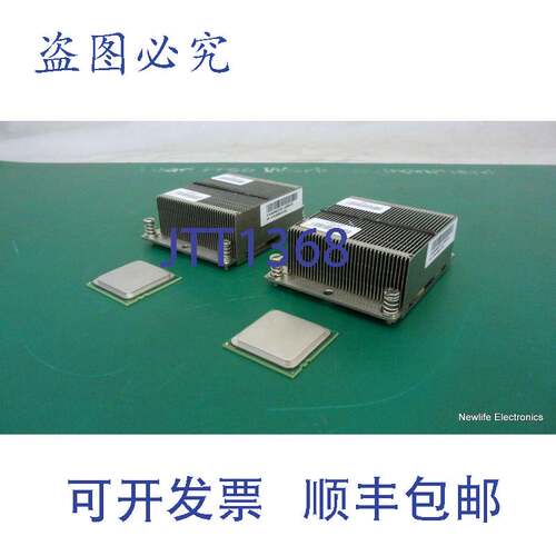 原装供应447977-B21 2 x AMD Opteron 8356 2.3GHz CPU（448405-0