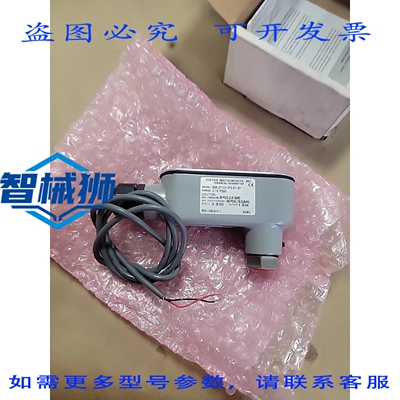 原装供应 德怀尔 626-07-CH-P2-E1-S1