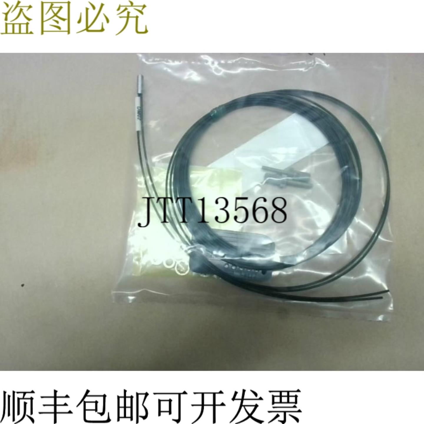 供应Optix NF-DM02 镜头 M4 镜头 4 层 R15 镜头 - 镜头