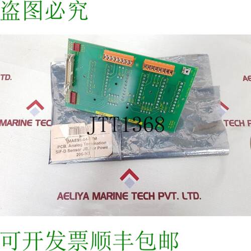 供应Cegelec MAE95-04 PCB 板