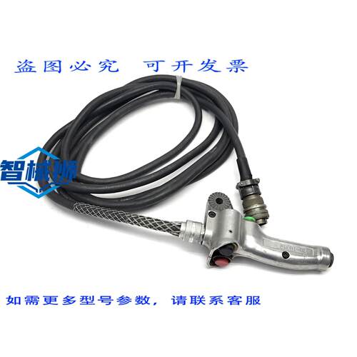 原装供应 MILCO 338-10342 焊枪DREI BOND式手持控制吊坠