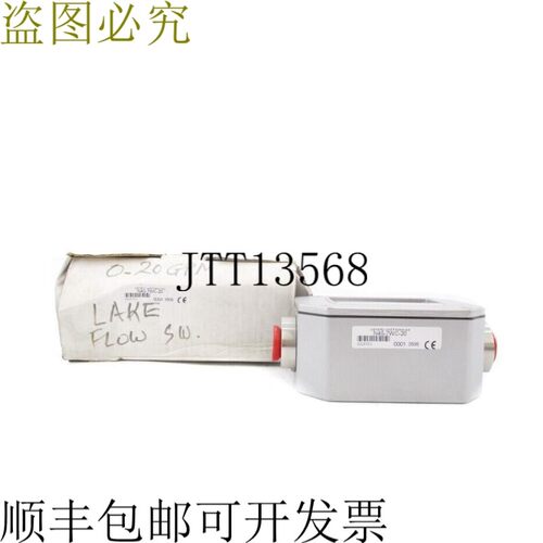 原装供应AW湖N4S-7WC-20 NSMP