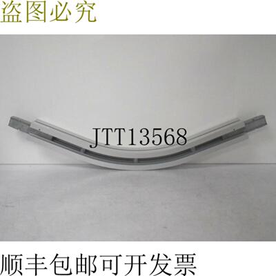 供应XLBP 45A65R5 XLBP45A65R5 Flexlink 45°