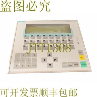 供应6AV3617-1JC20-0AX1 6AV36171JC200AX1 OP-17DP