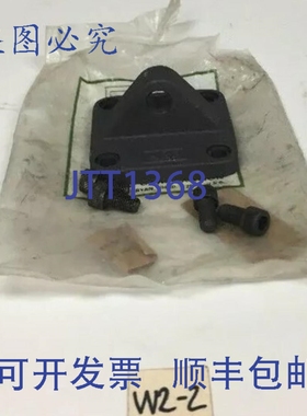 原装供应！英格索兰 Aro MP4 可拆卸目镜 115295 ！