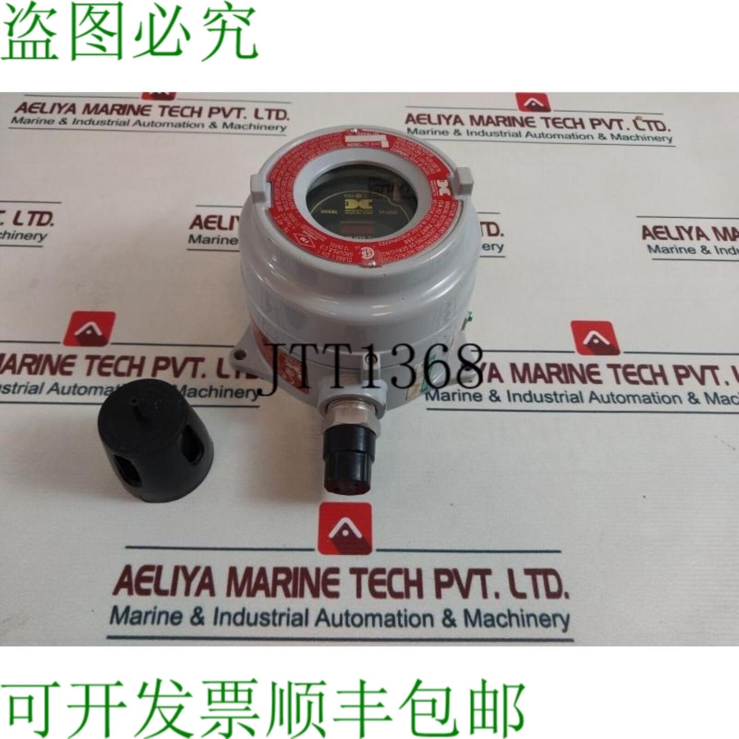 供应Detcon 897-850901-010 MicroSafe H2S TP-524D