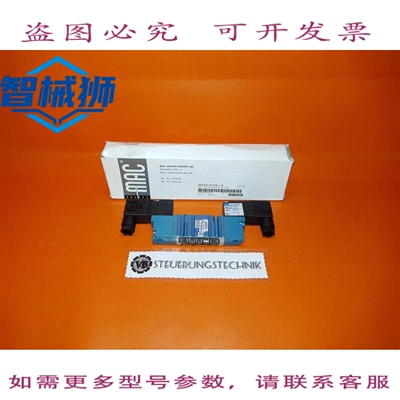 原装供应 MAC 453A-00A-DM-DFBJ-1JB/DM3-DFBJ-1JB/MAGNETVENTIL