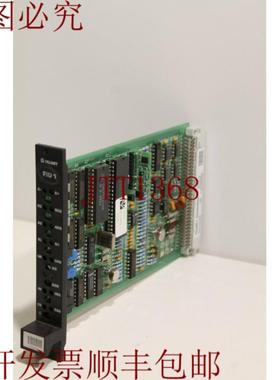 供应维美德 FIU1 A413160 Ver06 输出模块