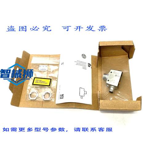 原装供应 IFM OGD592 激光测距传感器 矩形 M18 OGDLFPKG/IO-LIN
