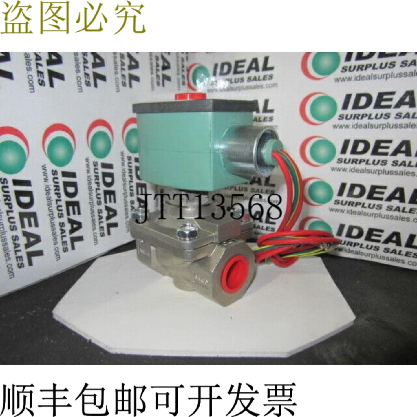 供应Asco 8210G080 32cm 2 通数控电磁阀 120VAC -