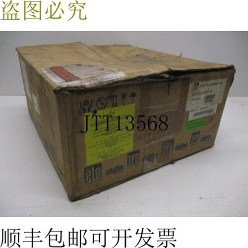 原装供应ELO ET1546L-8UWA-1 NSMP