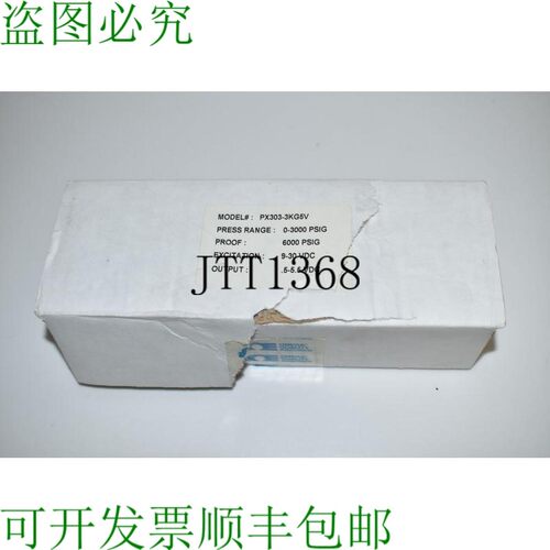 原装供应PX303-3KG5V 3000PSIG 压力开关RDU58