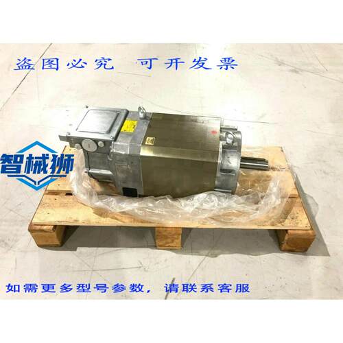 原装供应 1PH7137-2QD00-0DC0 17 千瓦感应电机带 IN22DQ D20 编
