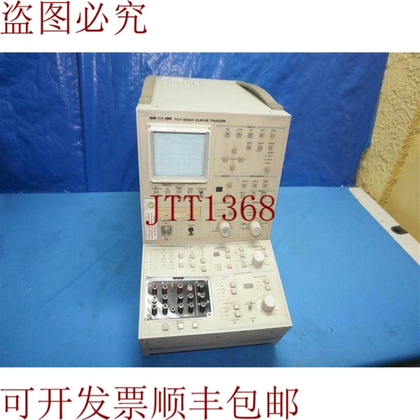 供应Kokuyu电动KDK TCT-2004 TCT2004曲线示踪器发