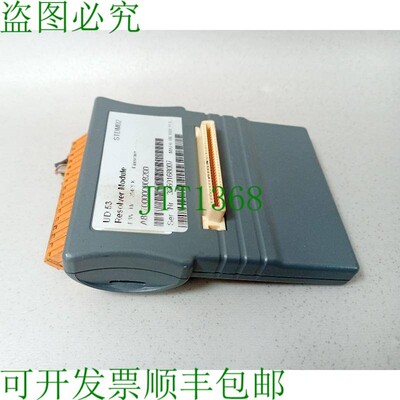 原装供应Unidrive UD53 STDM02