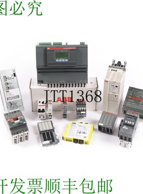 原装供应二手 ABB 3HAB2214-1 DSQC 315