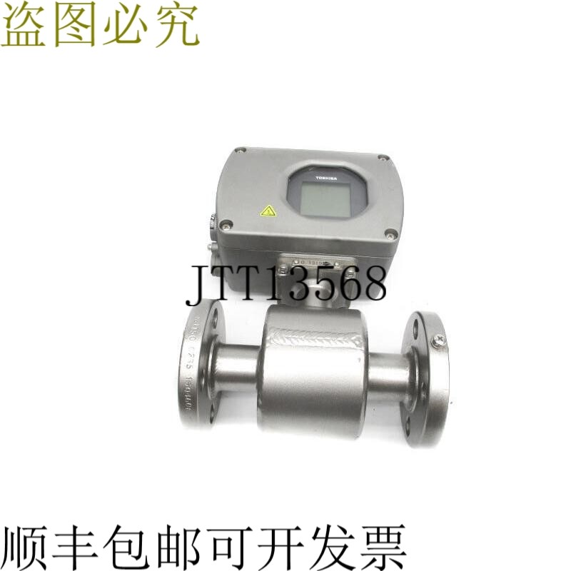 原装供应东芝 LF620FAA211E/GF63002AFFA1 100-240V .1319A NSNP