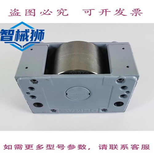 原装供应 德玛格起重机及 DRS 125-NA-B-0-BXX 轮挡系统