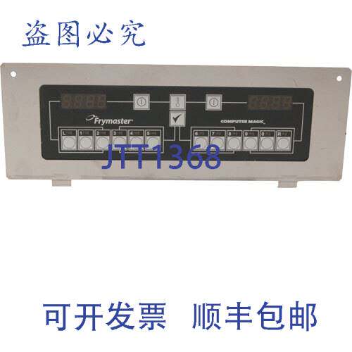 原装供应电脑 12 V AC（17.35 英寸 X 7.65 英寸 X 3.25 英寸）DE