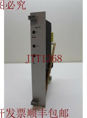 供应维美德 PUD10 M851361 电源模块