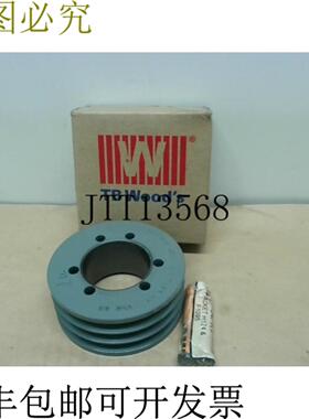 供应TB伍兹 3V3653 3V365X3-SH - TB伍兹