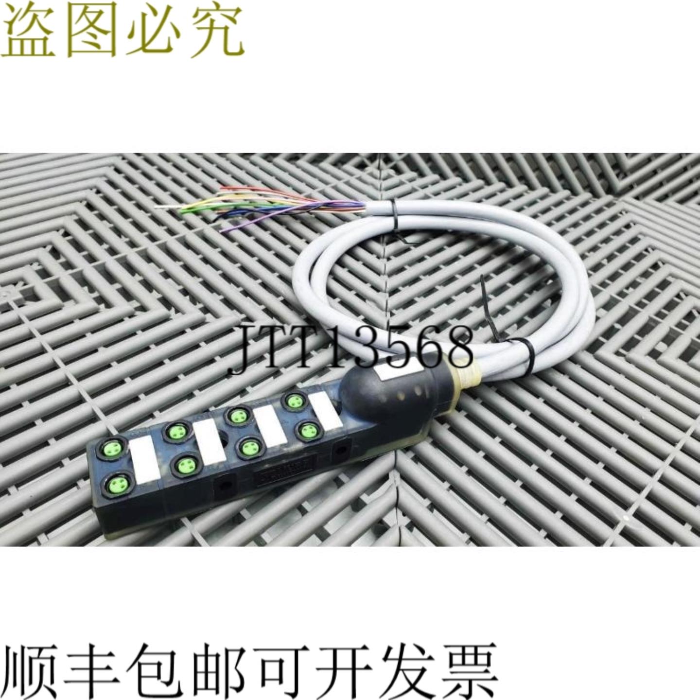 供应穆尔电子 8000-88010-3590500 Exact8 8XM83 件