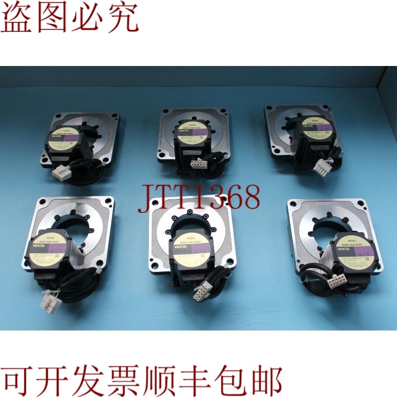 原装供应东方电机 DGM130R-ASAC,,