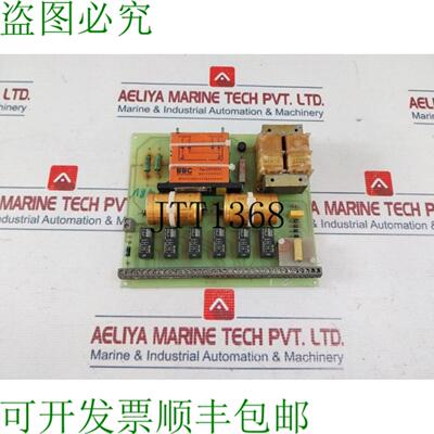 供应Sec A20 B1 Bbc-Brown Boveri VW4001A PCB