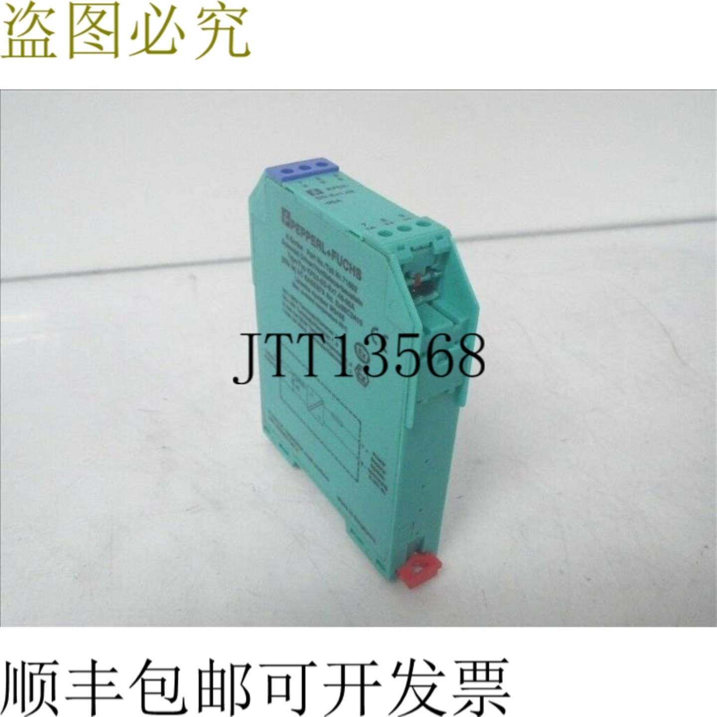 供应KFD2-SD-Ex148-90A KFD2SDEx14890A