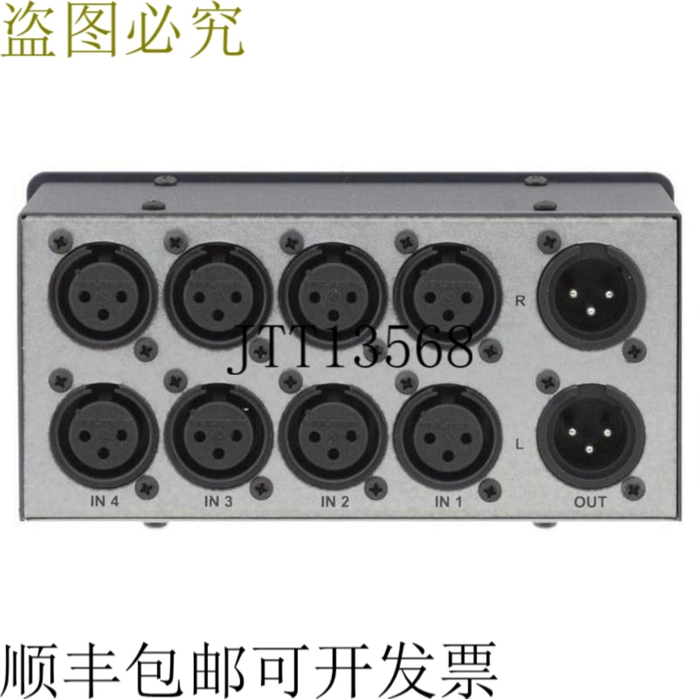 供应克莱默 VS-4X 4x1