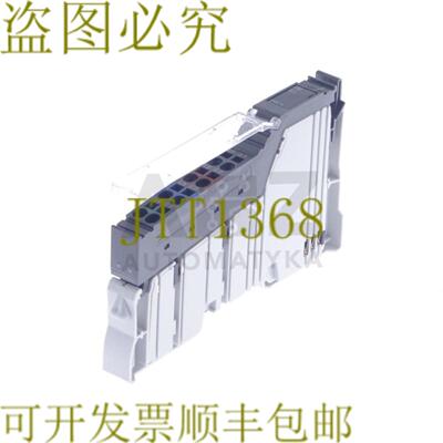 供应力士乐 R-IB IL 24 PWR IN-PAC R-IBIL24PWRIN-PAC RIBIL