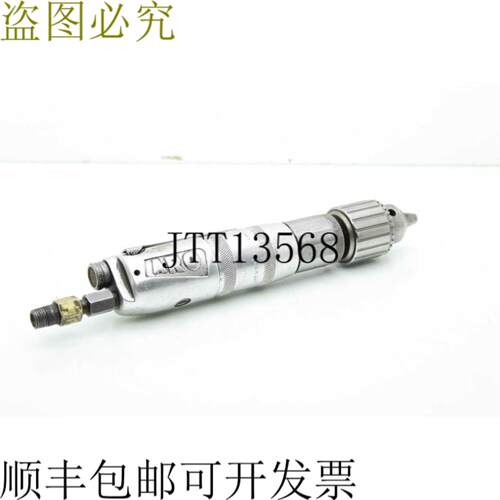 供应阿罗L7253C