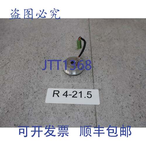 原装供应科尔摩根 07s15 RXM3/0452c15F/18 Artus 变压器 7V 4500