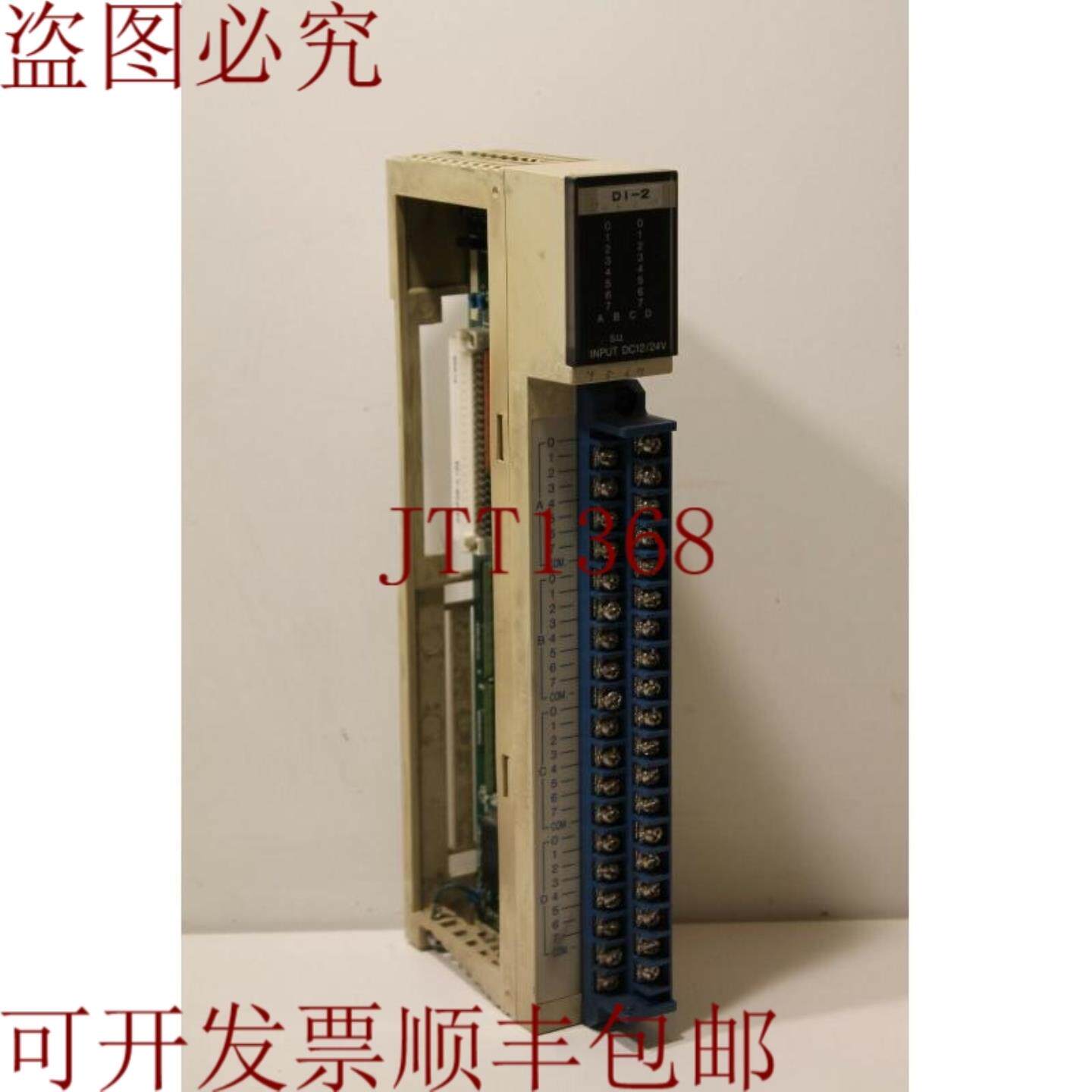 供应夏普 JW-32N 输入模块