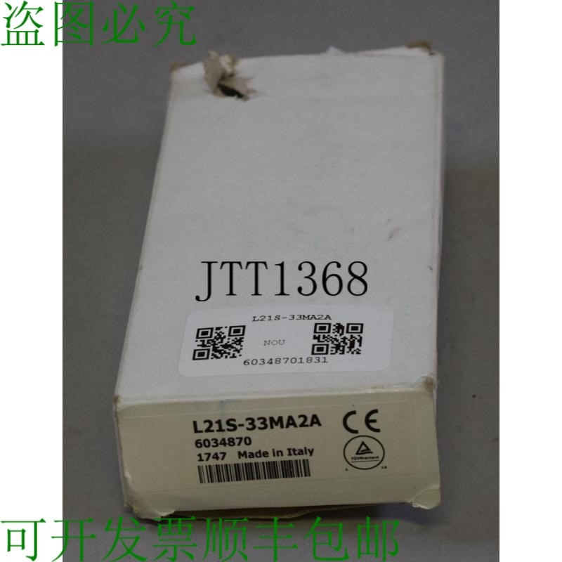 原装供应SICK L21S-33MA2A 6034870