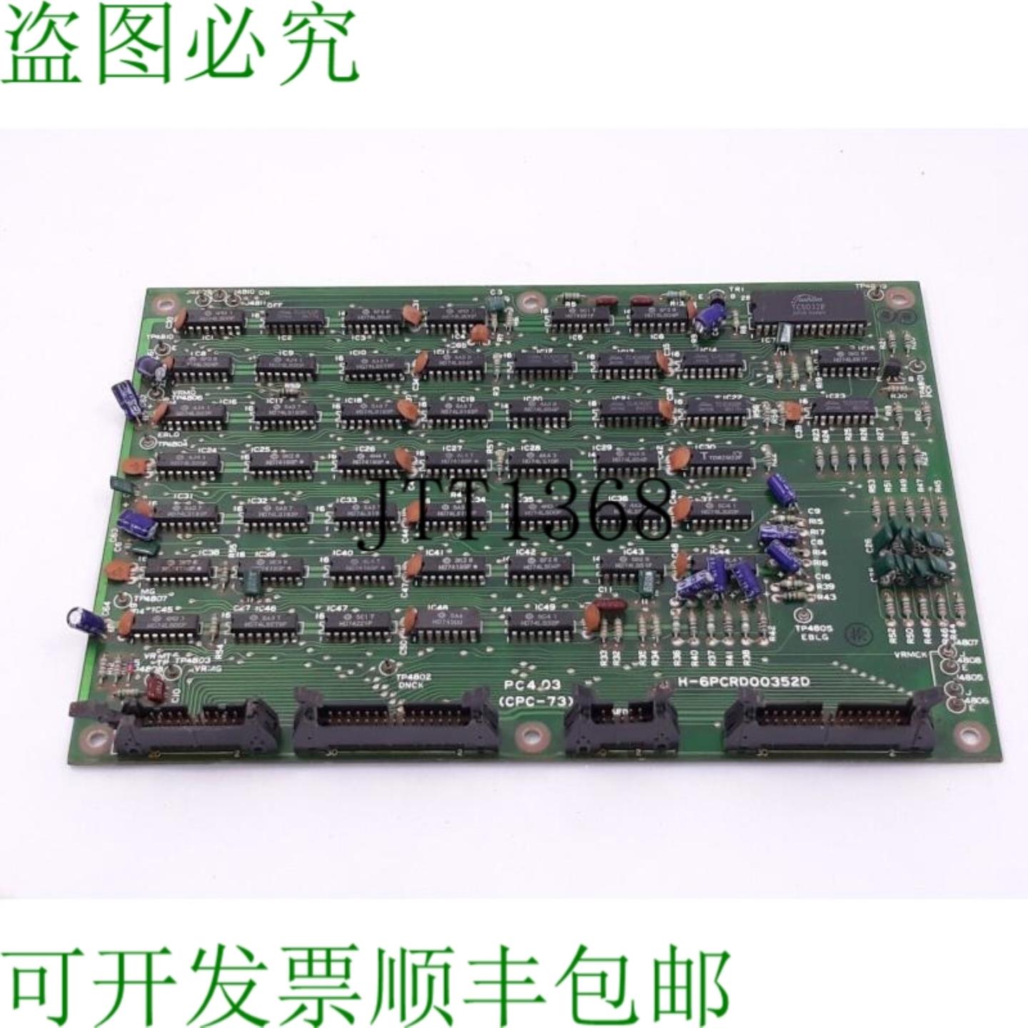 供应JRC PC403 CPC-73 H-6PCRD00352D PCB