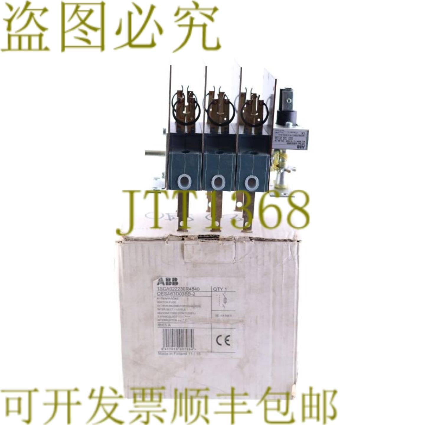 供应 1SCA022230R4840 OESA 63D03BB-2 QESA63D03BB2