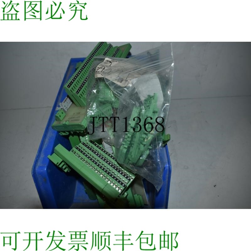 原装供应PHOENIX CONTACT、Keithley、SBS Technologies 终端块