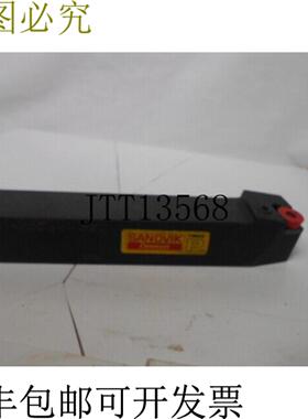 供应Sandvik Psbnl 2525M 12 T-Max 左手旋转刀架 Sandvik 57