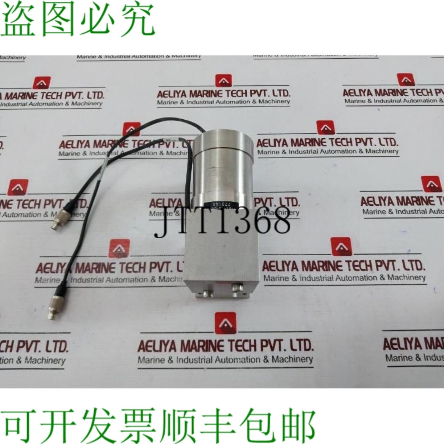 供应Trumpf Laser 07-17-08-0004 HL 系列激光模块 773143 0