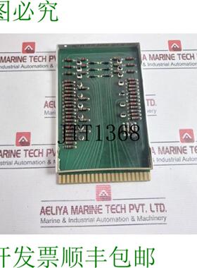 供应Nebb DT44A Provet 12