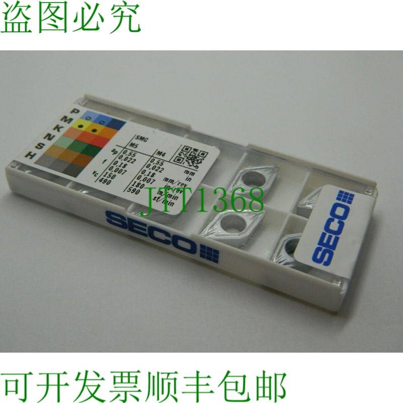 原装供应10x SECO DCMT 11T308-MF2 TM3501 硬质合金刀片