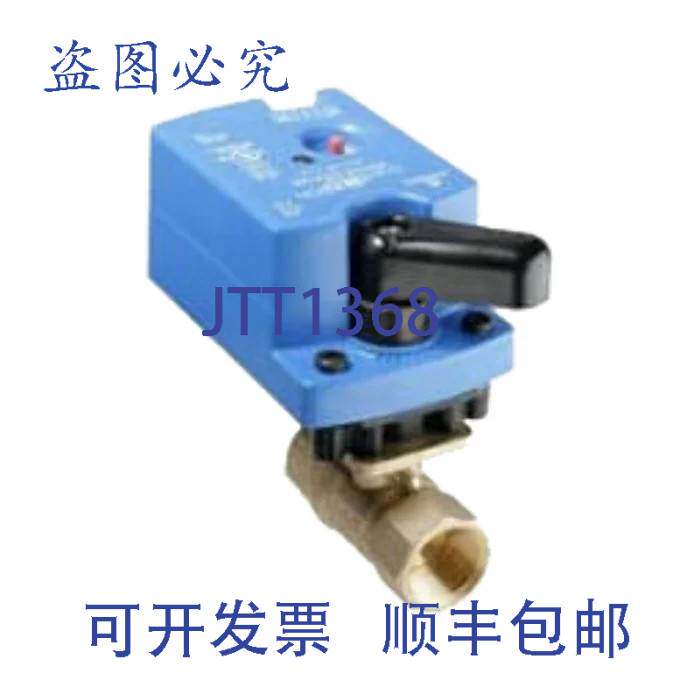 原装供应江森自控 VG1245AG 1/2" NPT 球阀