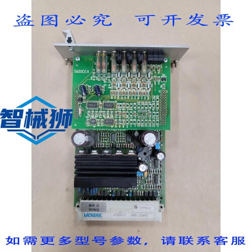 原装供应 VICKERS 进口 功率放大器 TYPEEEA-PAM-535-C-32  G