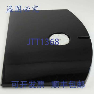 原装供应X-2546-098-1 电视底座 20 英寸 x 13 英寸 x 1 英寸 STA