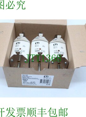 原装供应ETI NV2C NH2C NV1 125A 500V 120 kA 3件装!!