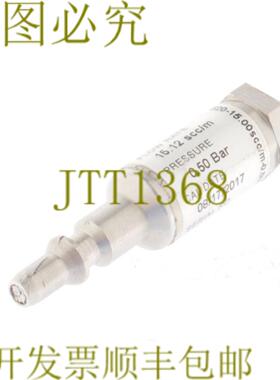 供应CTS 520-1500SCOM-050BAR-A 1512 SCCM