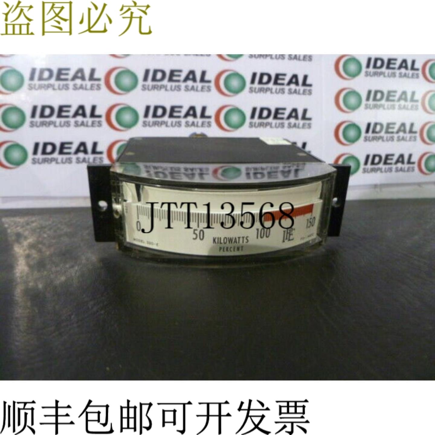 供应Triplet 320E 面板仪表