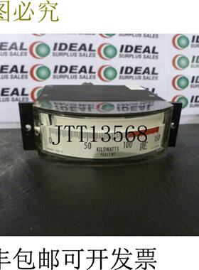 供应Triplet 320E 面板仪表